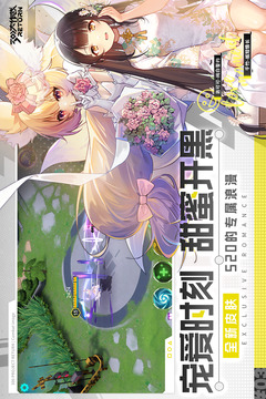 300大作战手机版