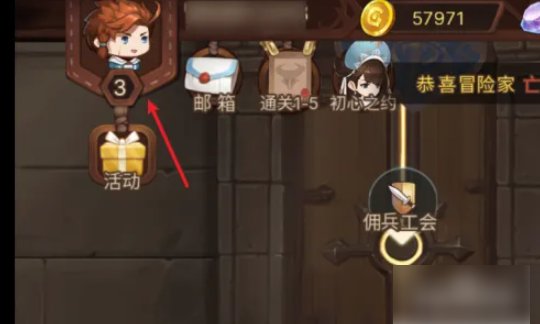 元素方尖