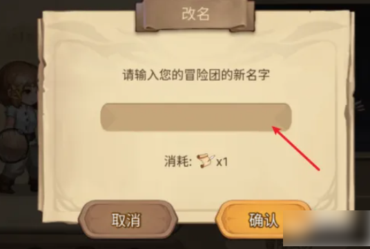 元素方尖