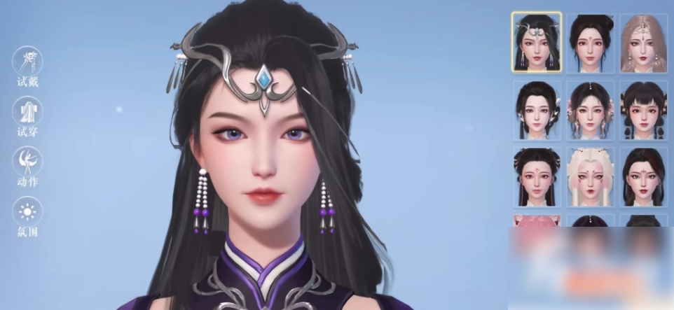 浮生忆玲珑