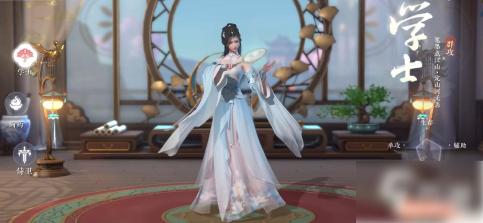 浮生忆玲珑