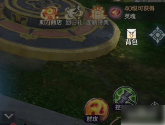 完美世界