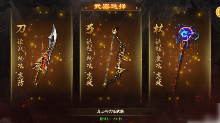 无