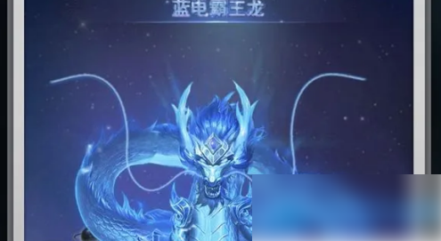 斗罗大陆