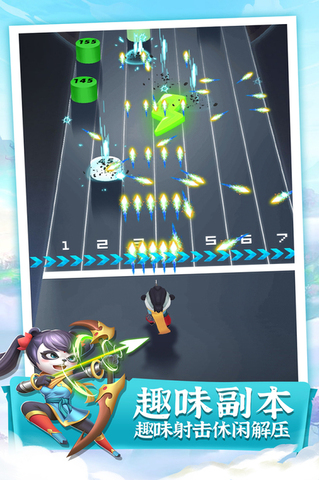 迷局脱困app