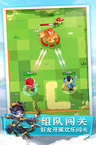迷局脱困app