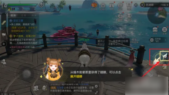 天谕