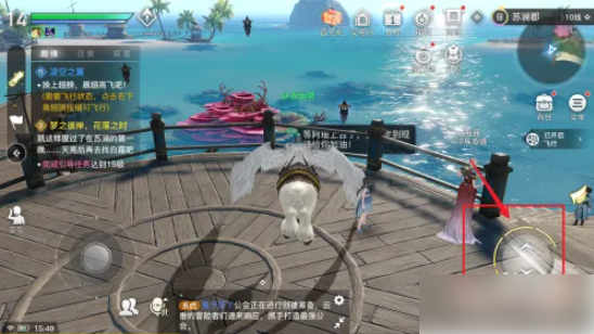 天谕