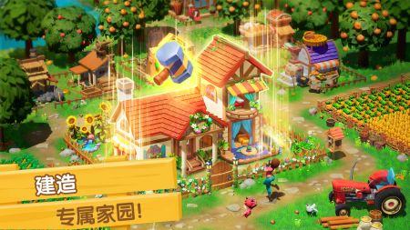 飞龙岛历险记免费正版