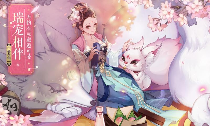 侠影志最新版