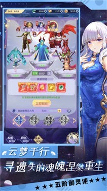 旭日之辉下载安装