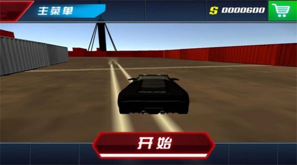 绝地战事游戏最新版