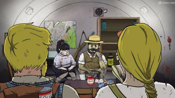 60秒生存避难所下载最新版