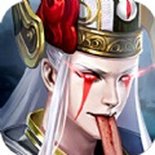 百鬼聊斋安卓版