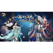 聊斋搜神记最强阵容指南与平民策略