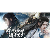 浮生忆玲珑角色切换与职业揭秘——深度解析角色设定与策略选择