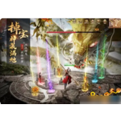 《仙侠神域幻想仙灵》归属者奖励深度解析