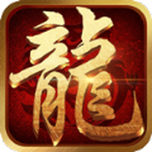 无尽争霸免费正版