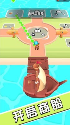 逃出荒岛冒险记下载安装