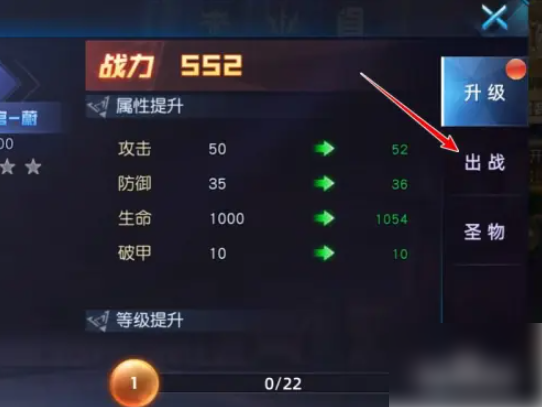 异能都市