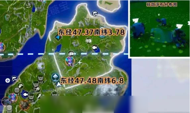创造吧我们的星球