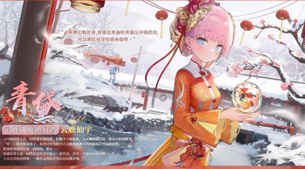 灵魂潮汐