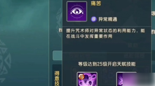 魔力宝贝复兴