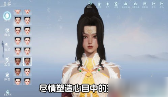 无