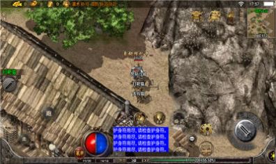 九九复古免费正版