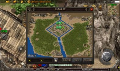 九九复古免费正版