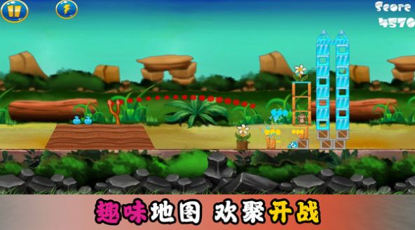 萌战士对决游戏下载