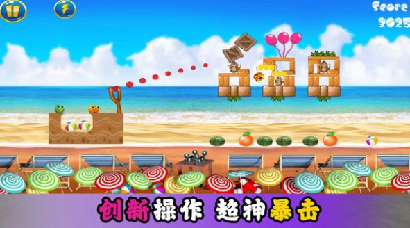 萌战士对决游戏下载