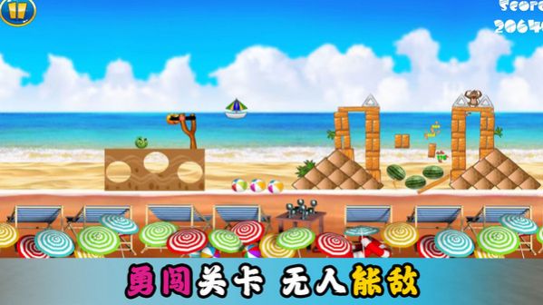 萌战士对决游戏下载