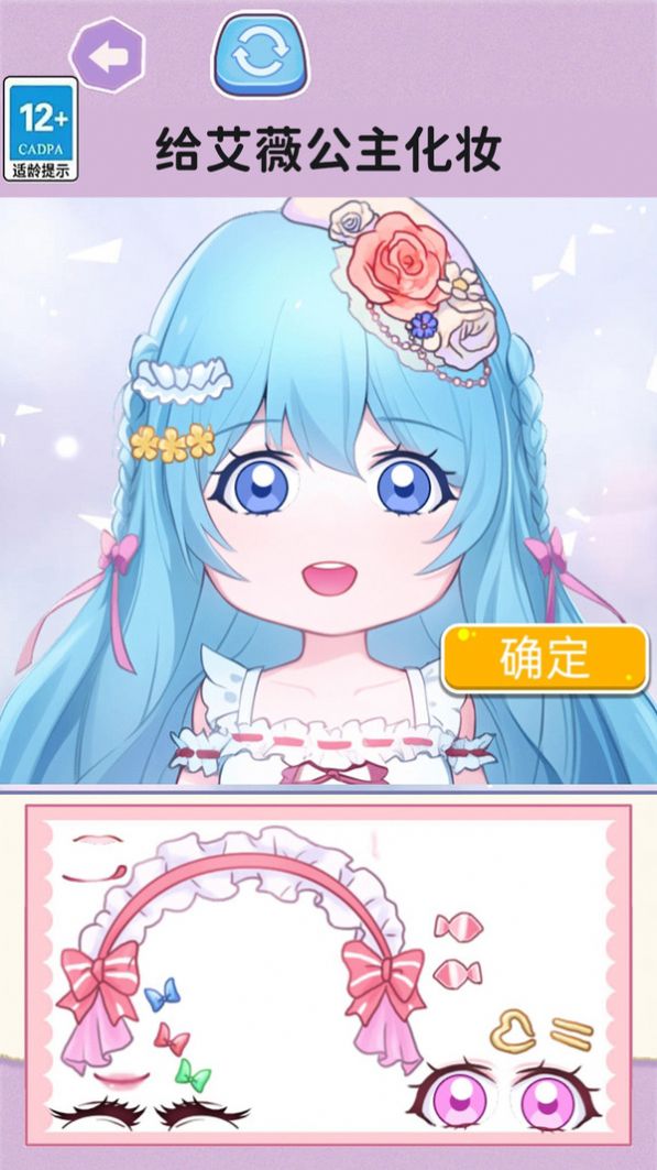 安静书模拟器下载安装