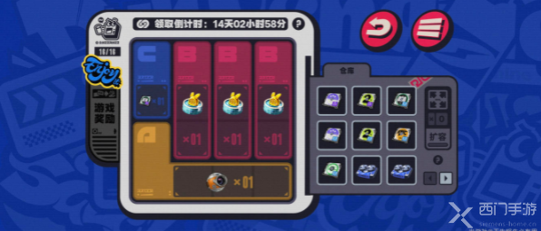 绝区零