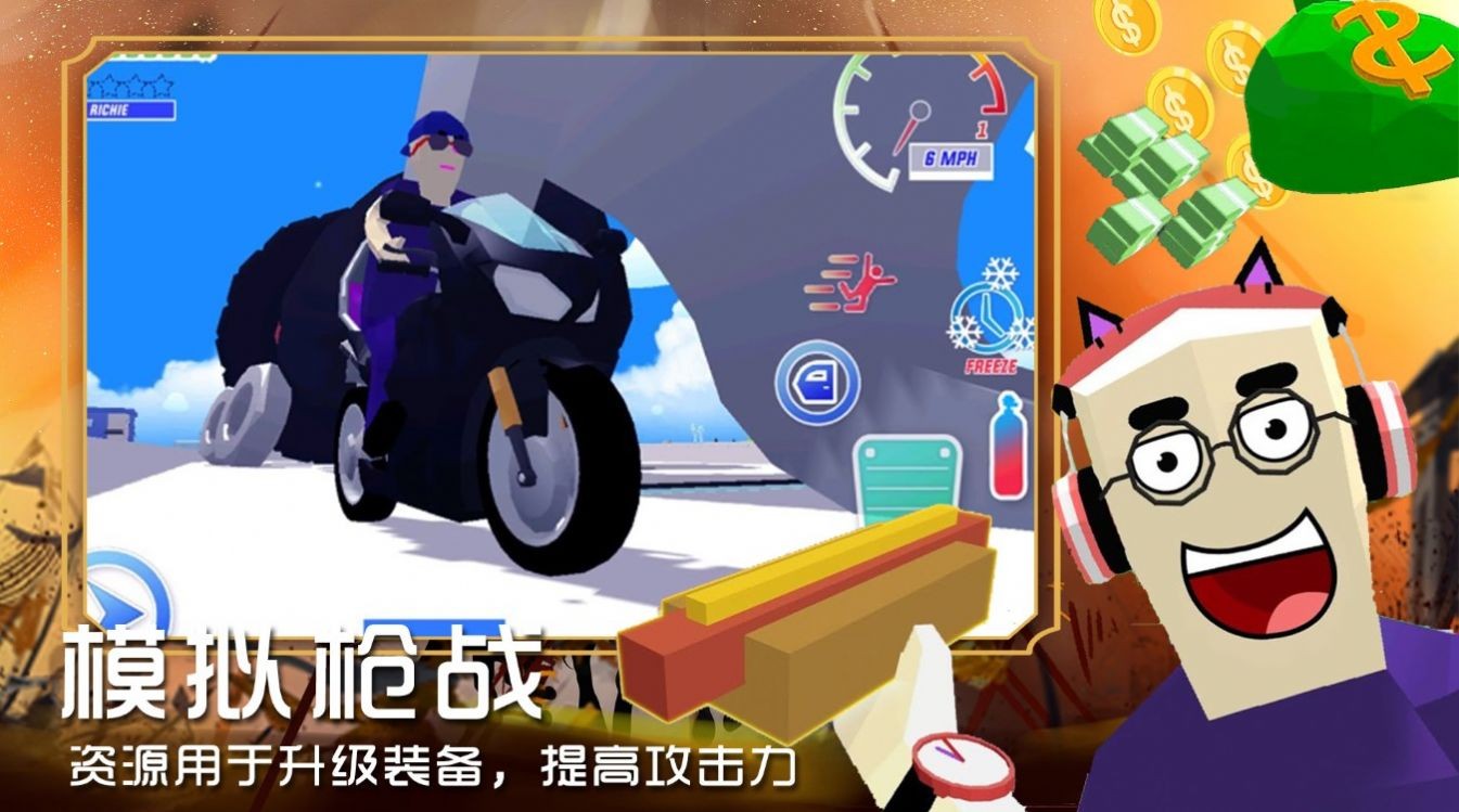 迷你沙盒新建城镇安装包