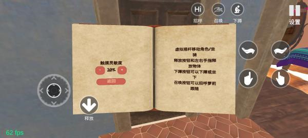 小忍计划