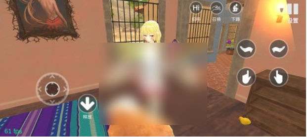 无