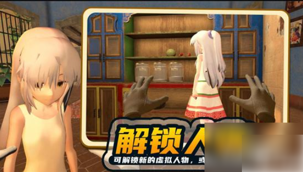 小忍计划