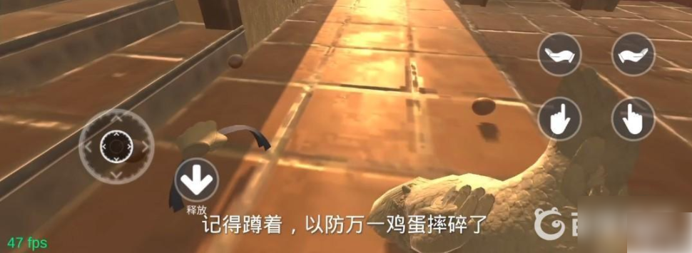 小忍计划