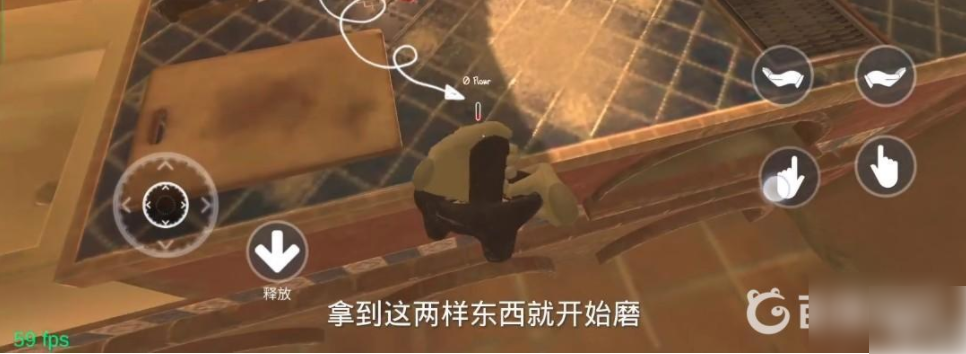 小忍计划