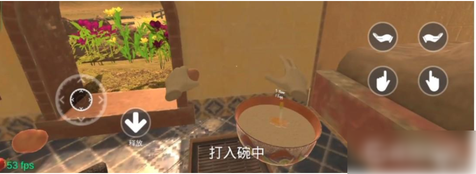 小忍计划