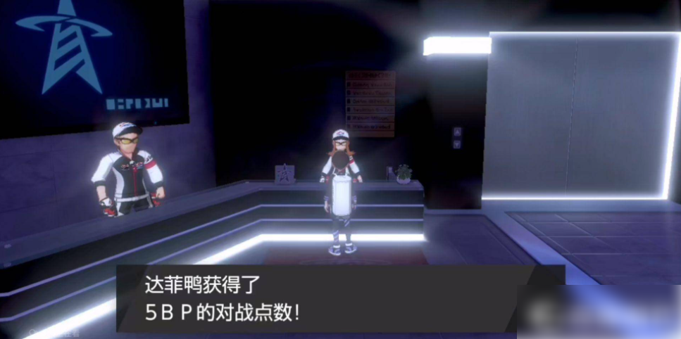 精灵觉醒