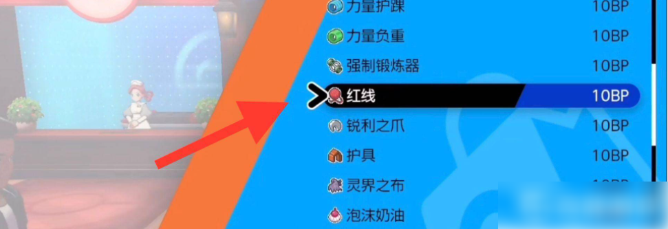 精灵觉醒