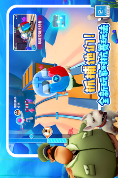 地铁跑酷最新版