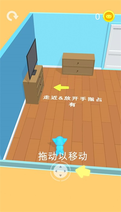 小偷别想溜安卓下载