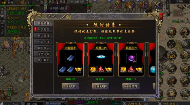 无