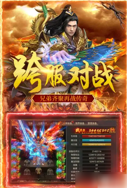 无
