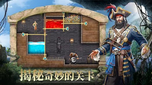 文明霸业王者归来下载最新版