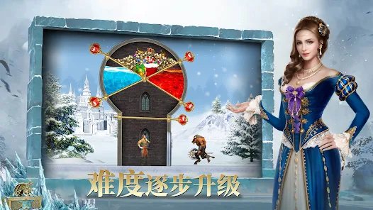 文明霸业王者归来下载最新版